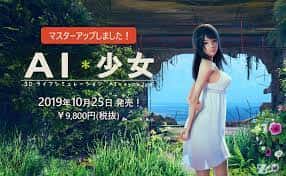 游戏画面4